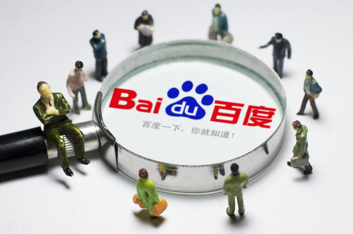 管泽元评对战第一局